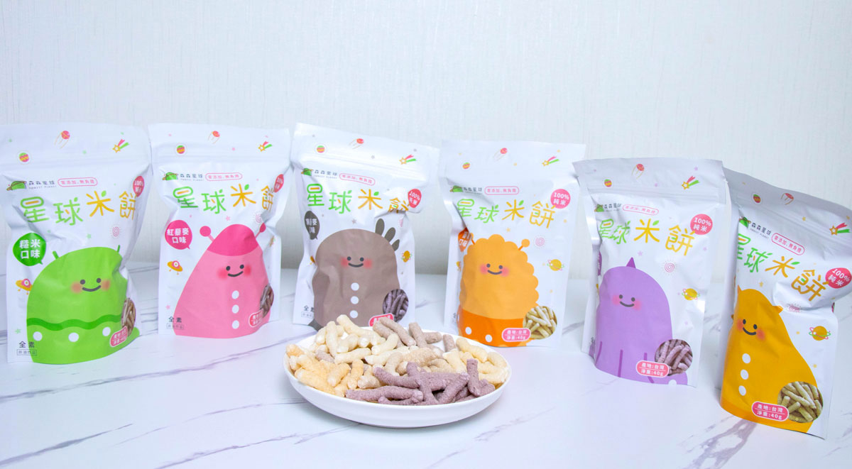 橘村屋台中勤美店