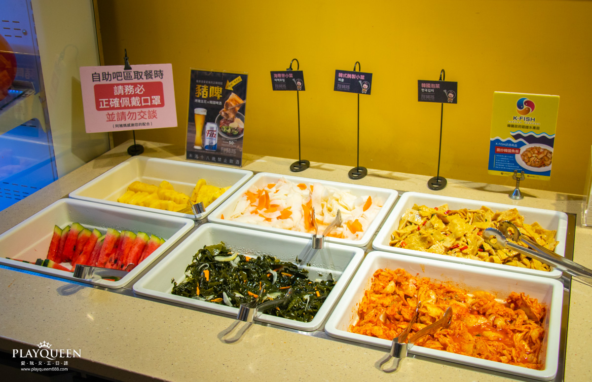 阿豬媽韓式火鍋燒烤吃到飽