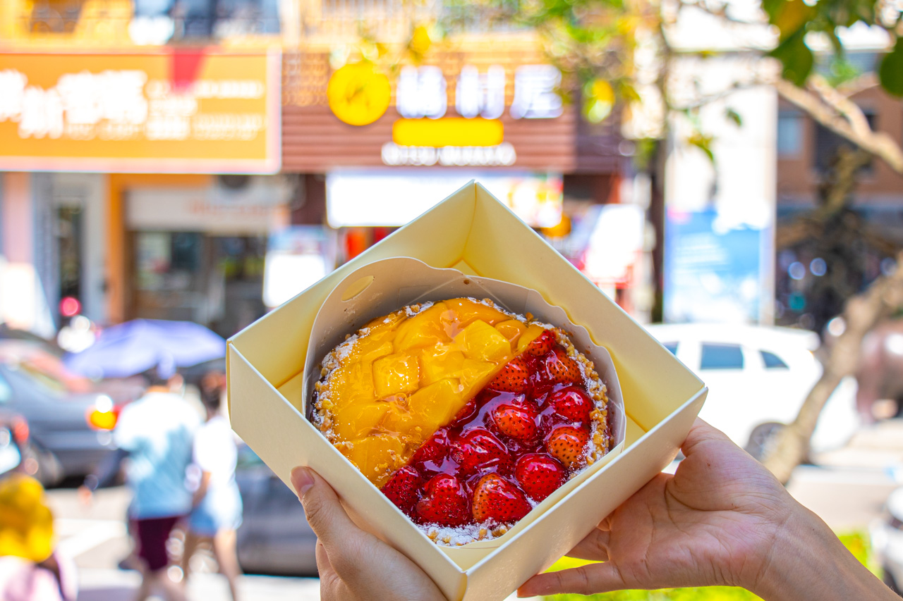 橘村屋台中勤美店