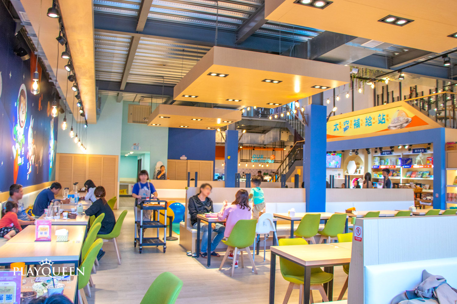 咱們小時候台中親子餐廳