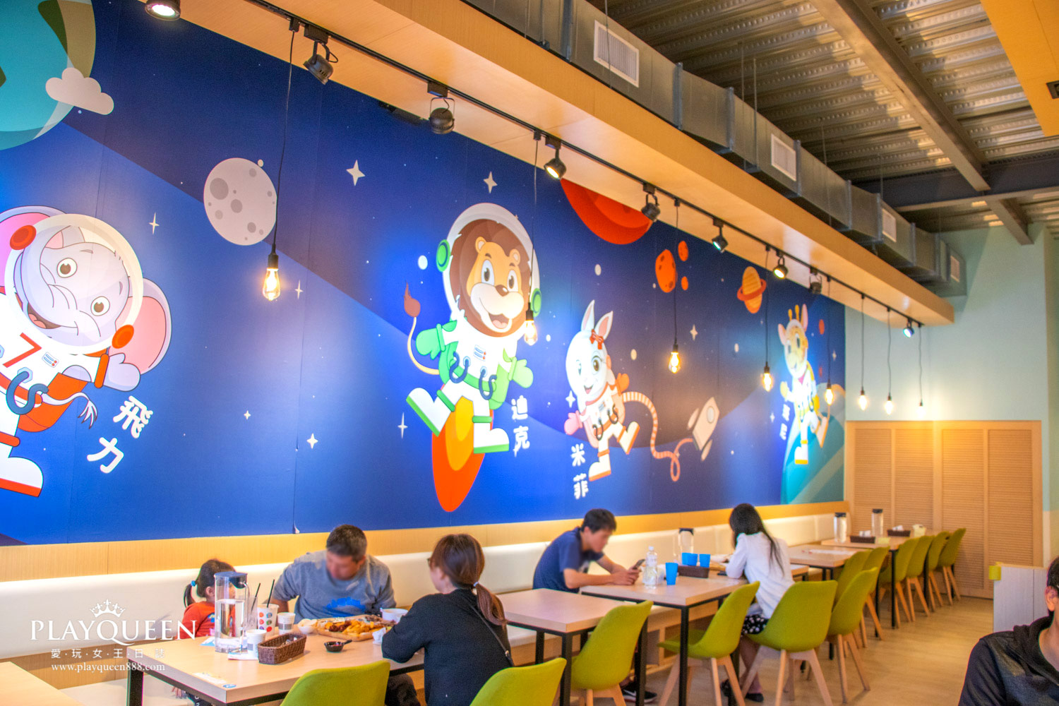 咱們小時候台中親子餐廳