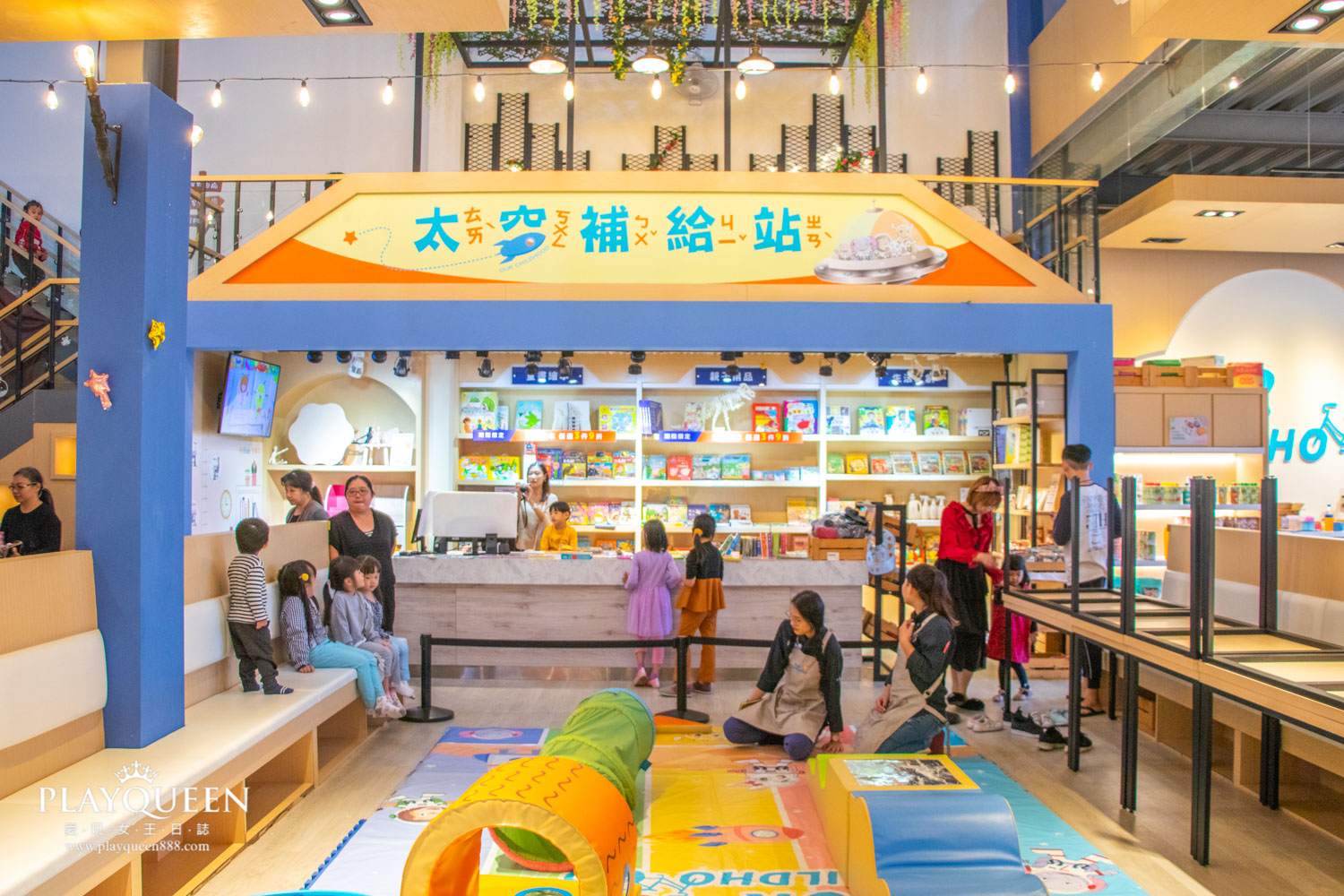 咱們小時候台中親子餐廳