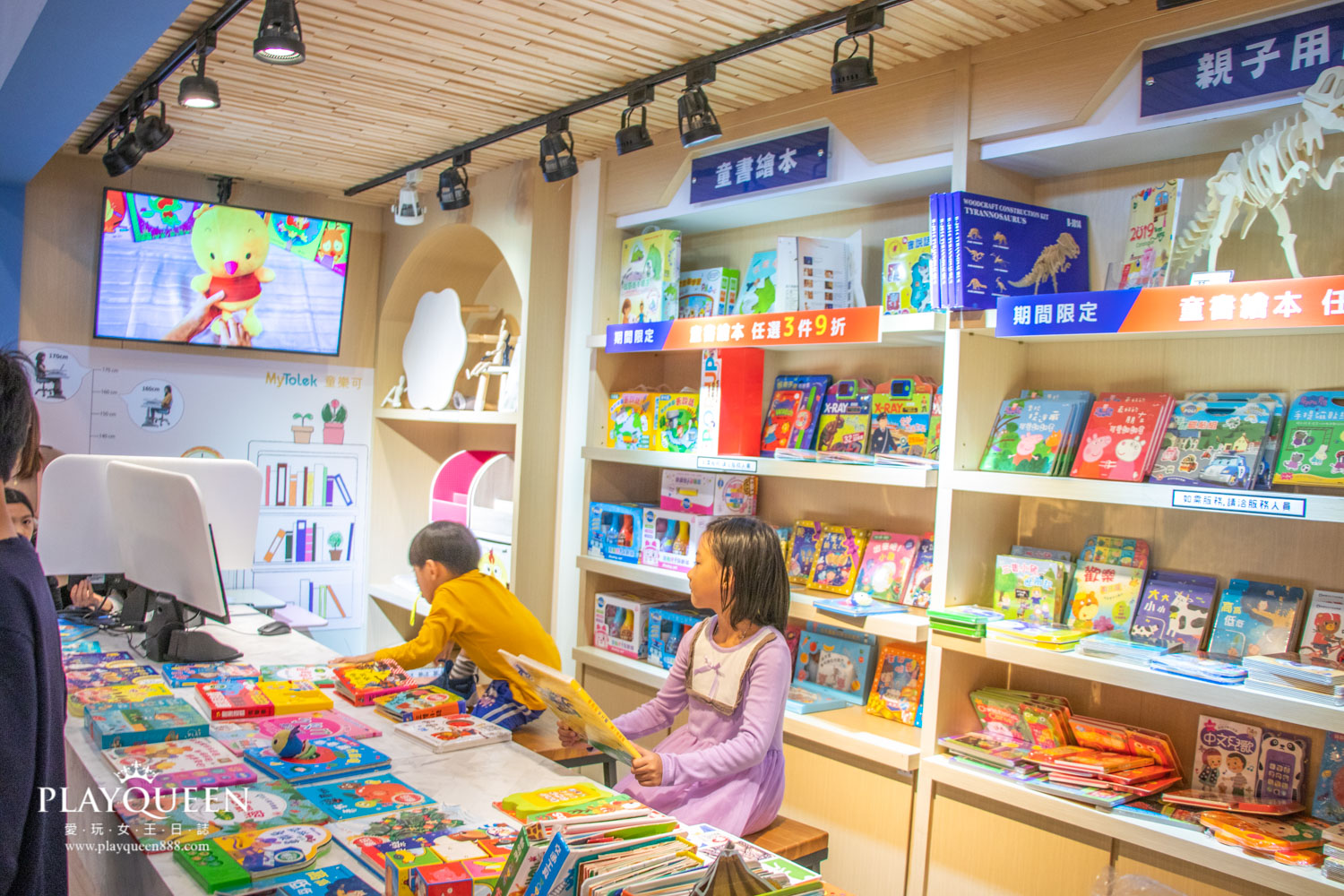 咱們小時候台中親子餐廳