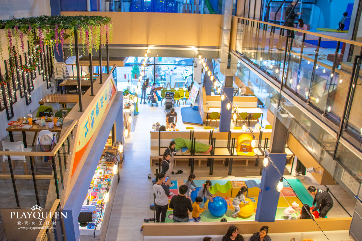 咱們小時候台中親子餐廳