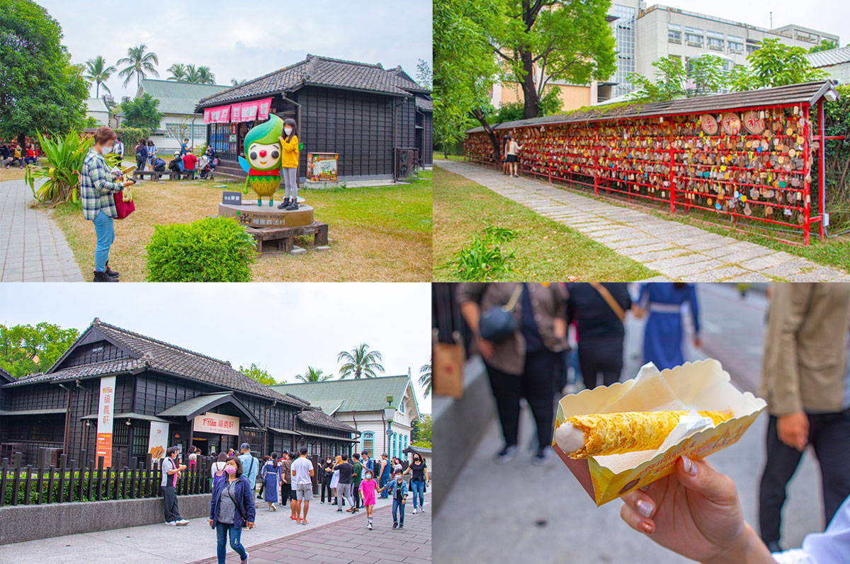 嘉義一日遊/福泰桔子商旅-嘉義文化店