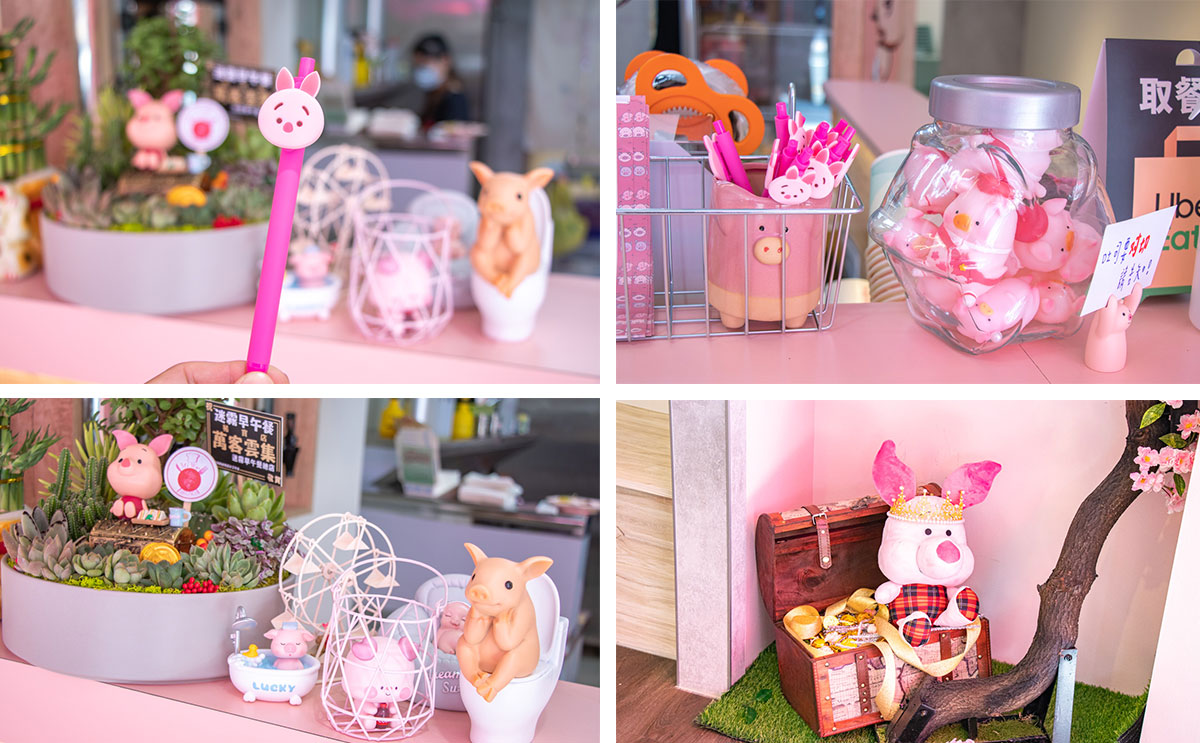 迷霧早午餐-豬寶店