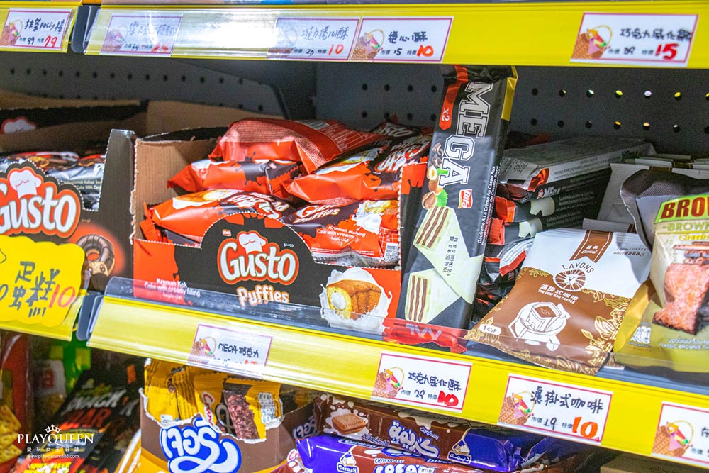 熊特吉進口零食