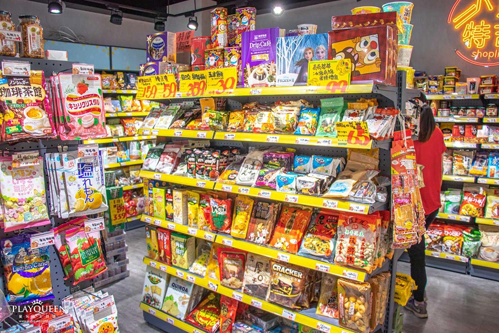 熊特吉進口零食