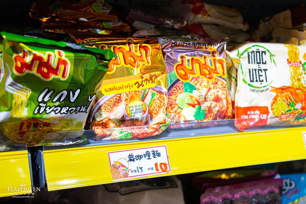 熊特吉進口零食