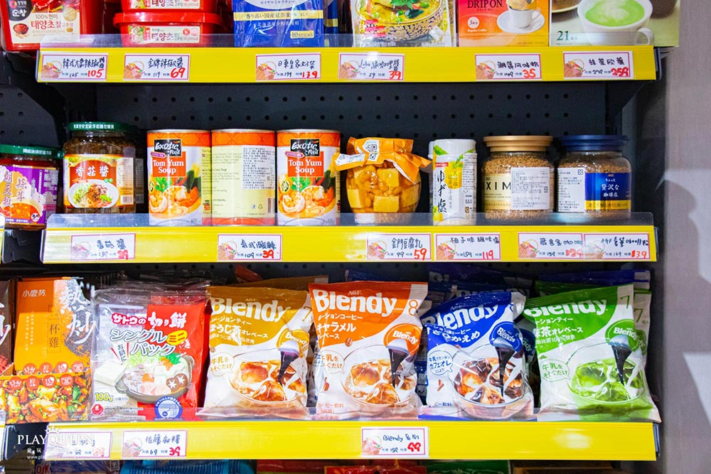 熊特吉進口零食