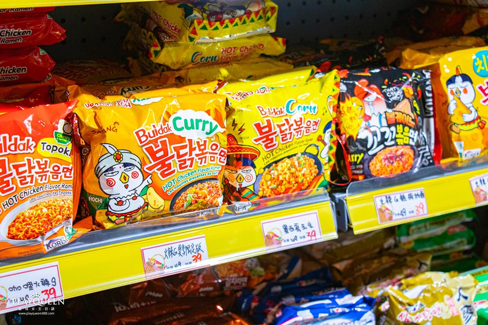 熊特吉進口零食