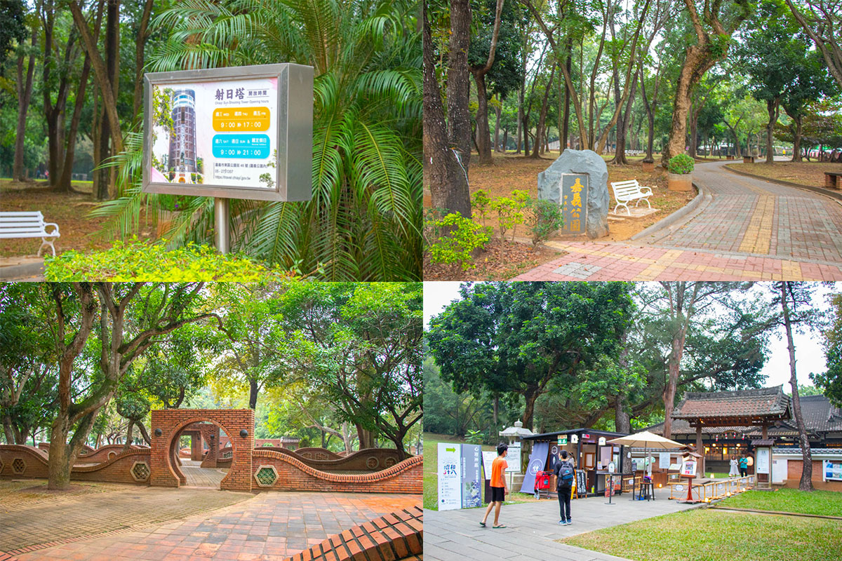 嘉義一日遊/福泰桔子商旅-嘉義文化店