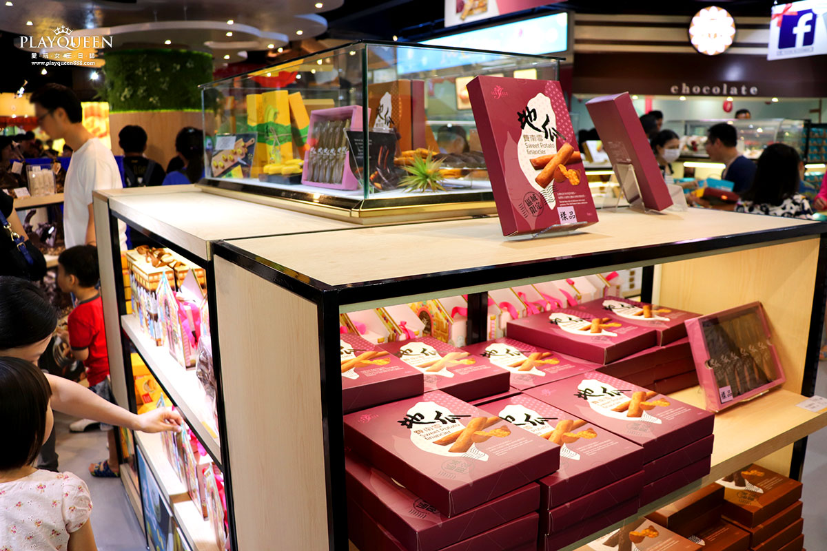 伊莎貝爾數位烘培體驗館 ISABELLE