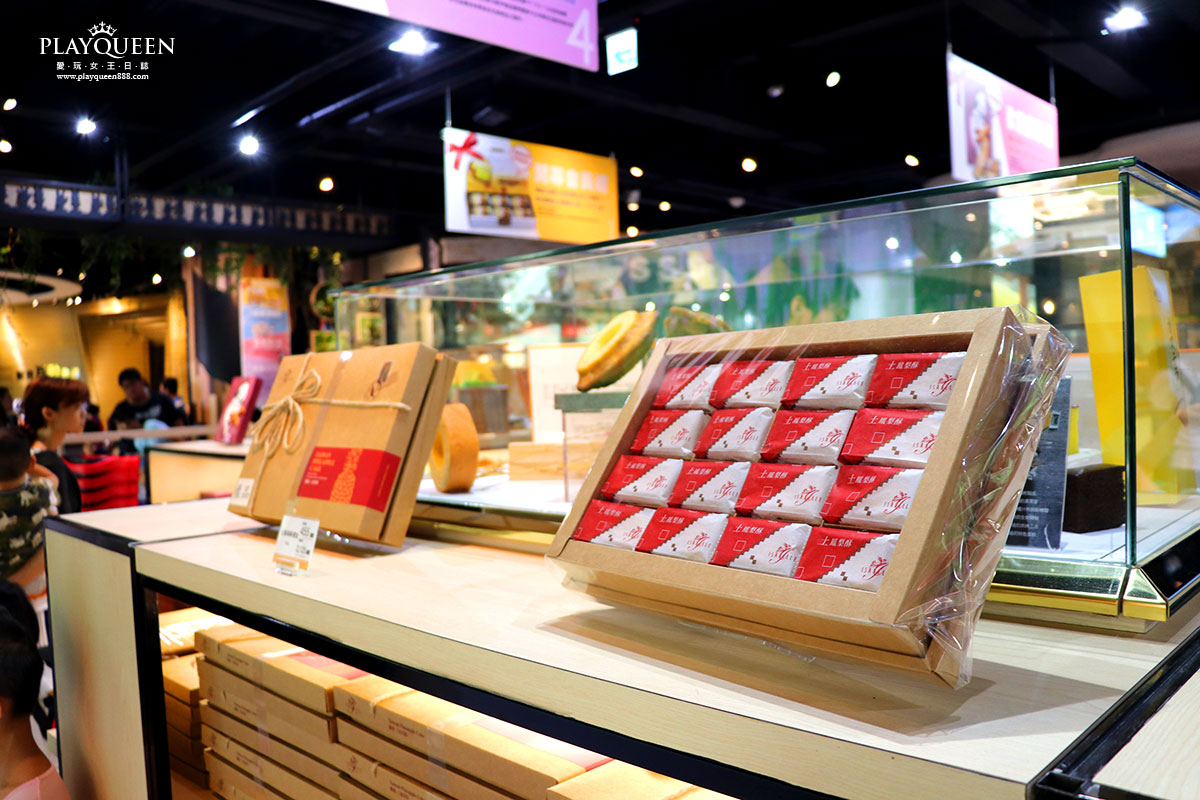 伊莎貝爾數位烘培體驗館 ISABELLE