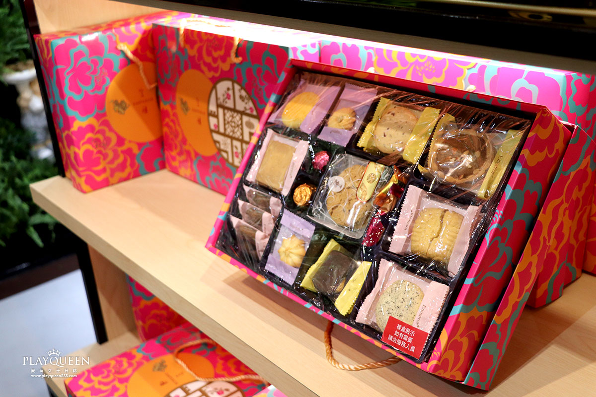 伊莎貝爾數位烘培體驗館 ISABELLE