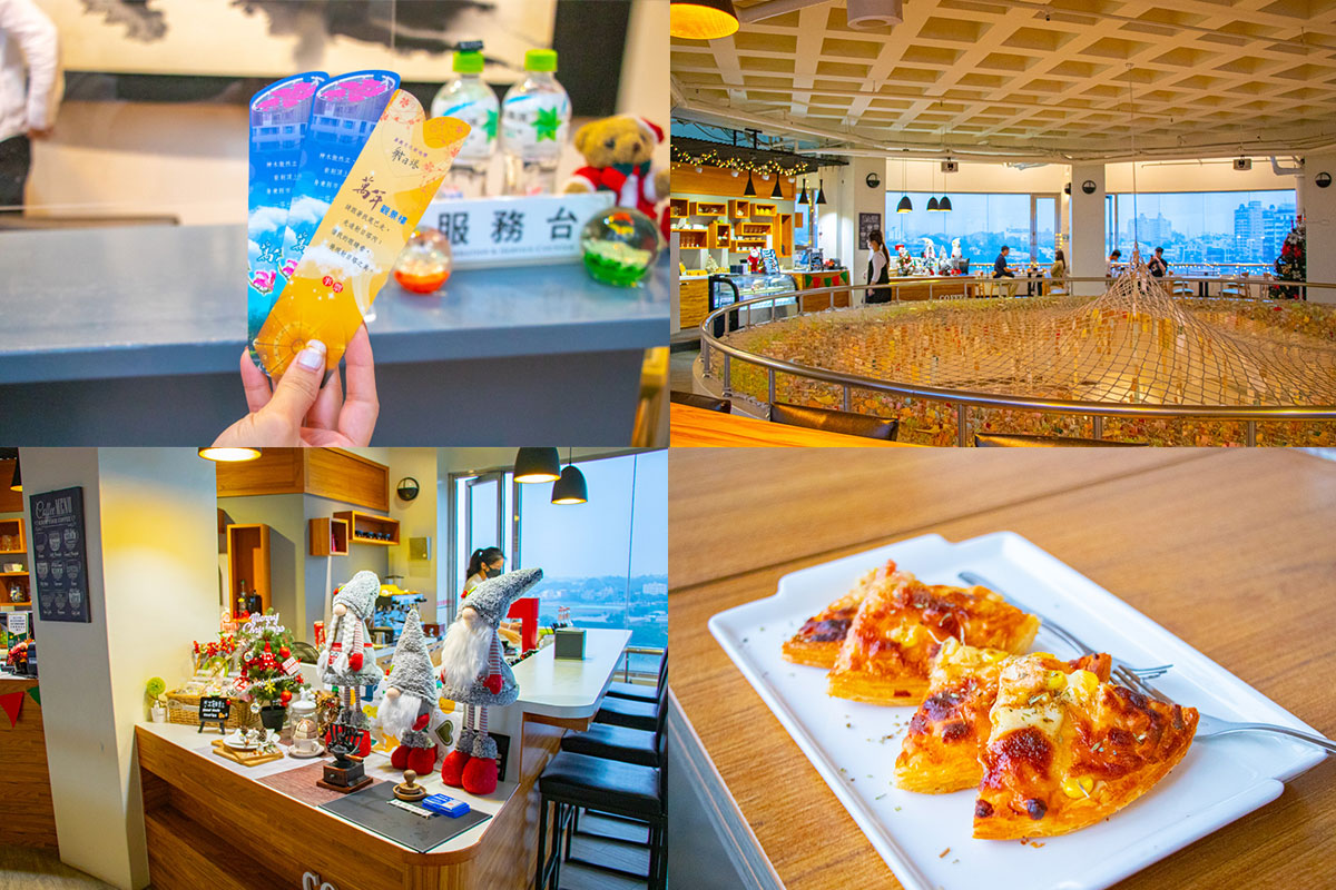 嘉義一日遊/福泰桔子商旅-嘉義文化店