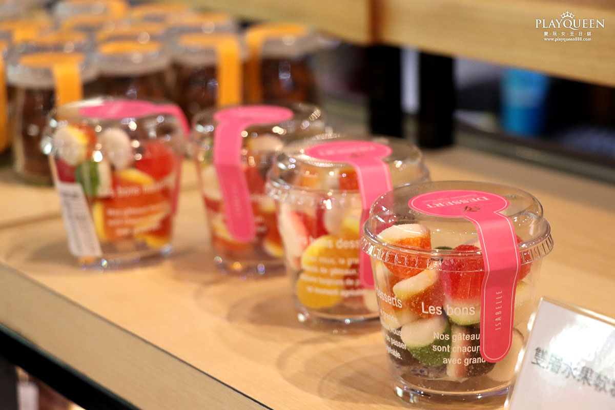 伊莎貝爾數位烘培體驗館 ISABELLE