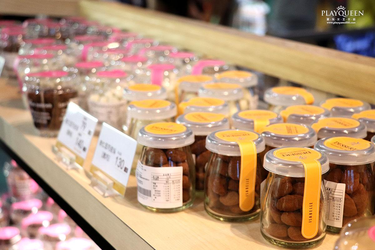 伊莎貝爾數位烘培體驗館 ISABELLE