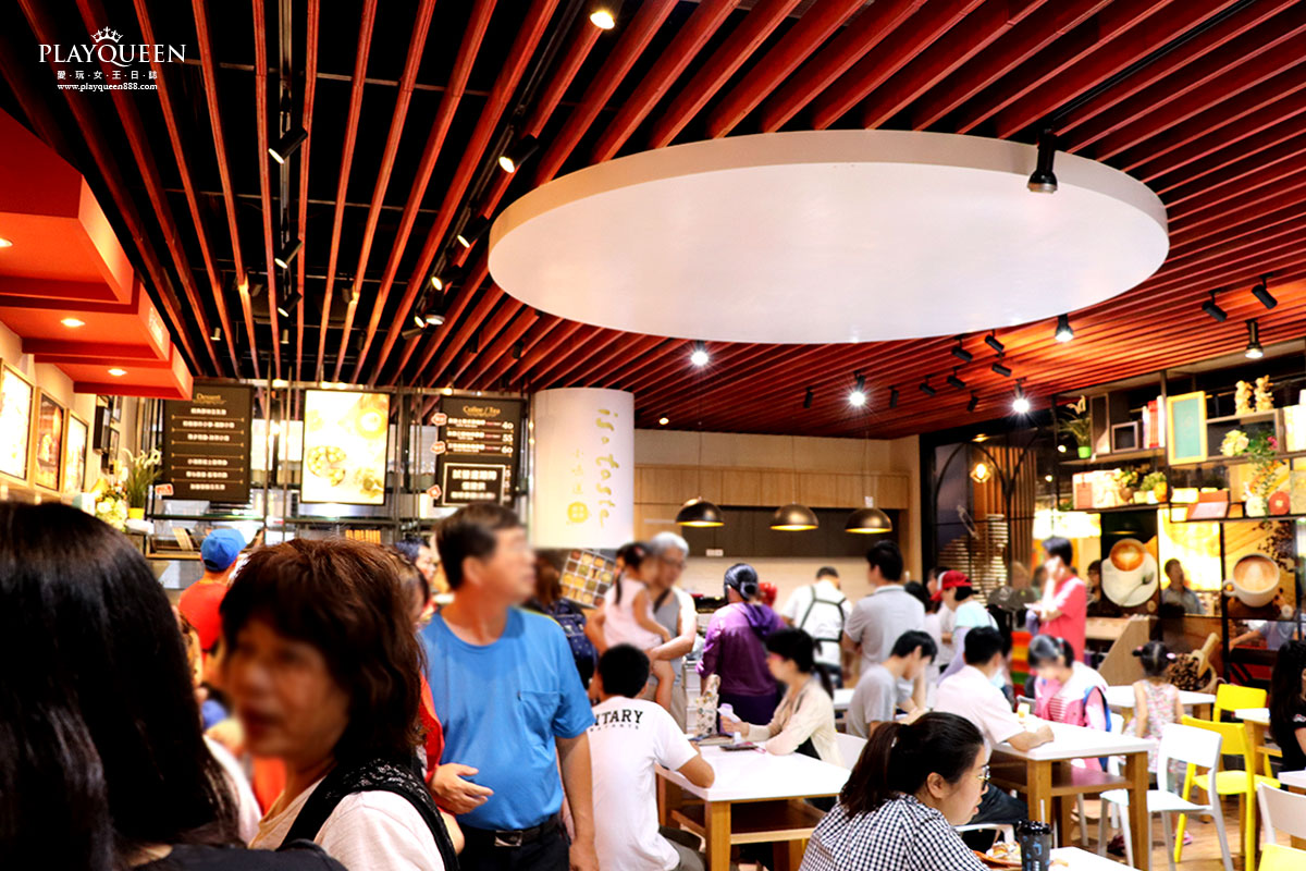 伊莎貝爾數位烘培體驗館 ISABELLE