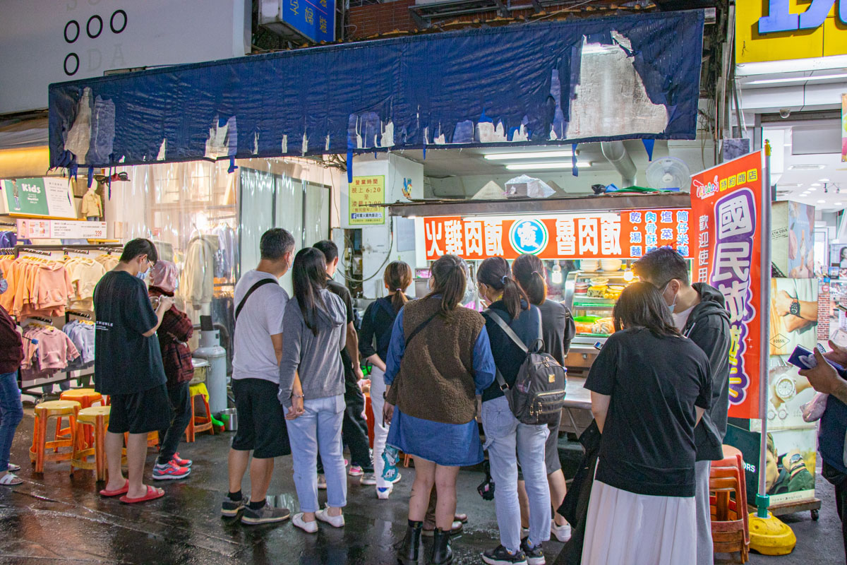 嘉義一日遊/福泰桔子商旅-嘉義文化店