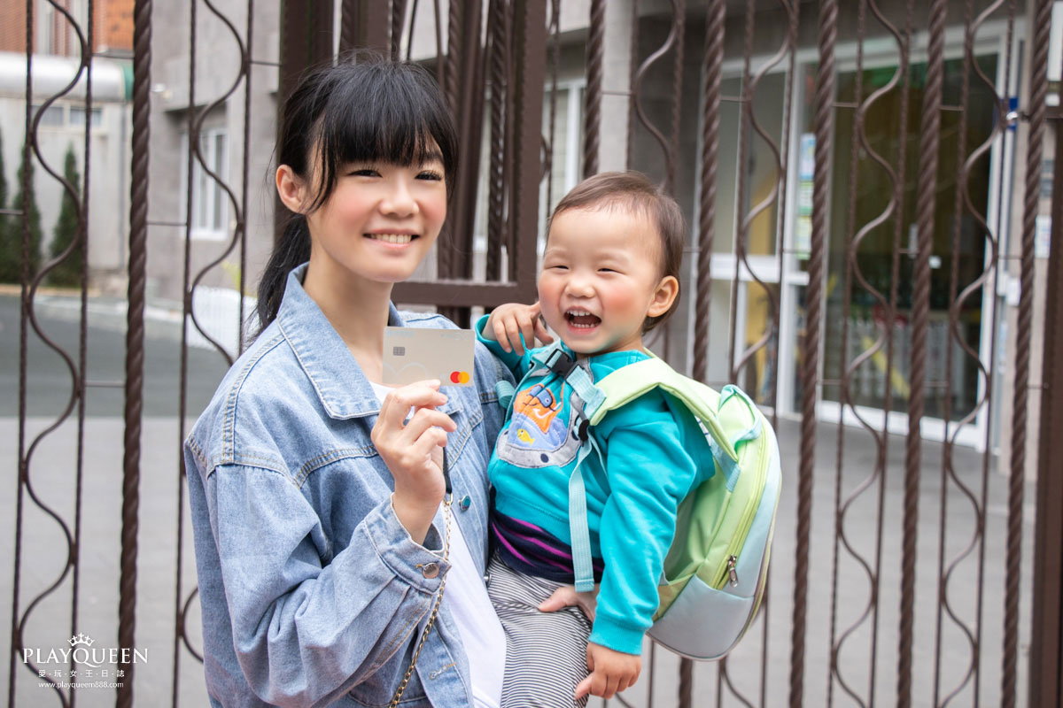 華南銀行rich+富家卡 華南銀行rich+富家卡