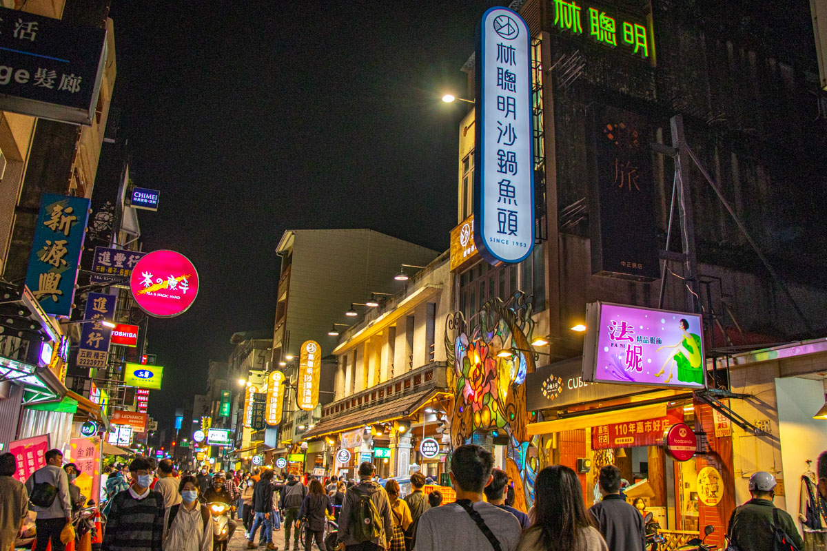 嘉義一日遊/福泰桔子商旅-嘉義文化店