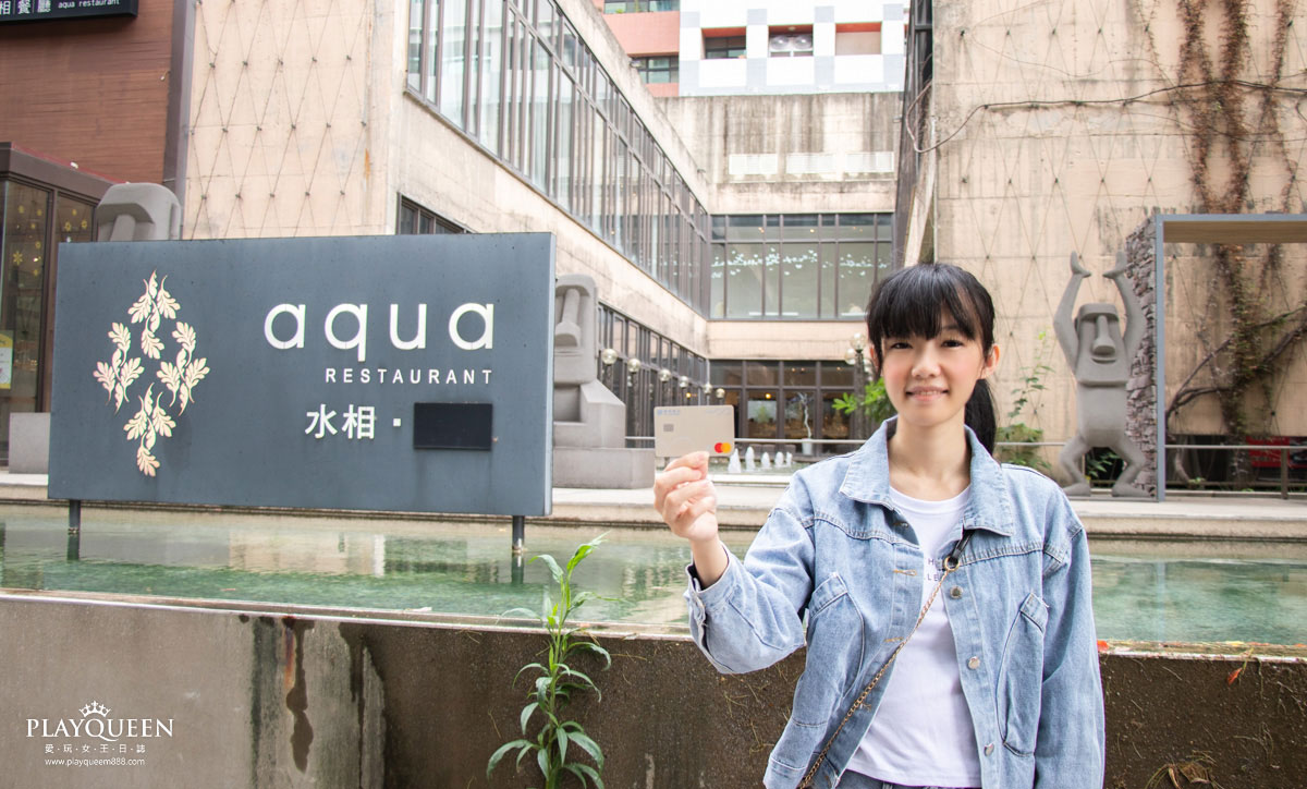 華南銀行rich+富家卡 華南銀行rich+富家卡