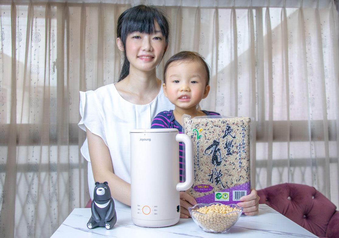 九陽破壁免濾多功能豆漿機輕享版(燕麥杏)d23