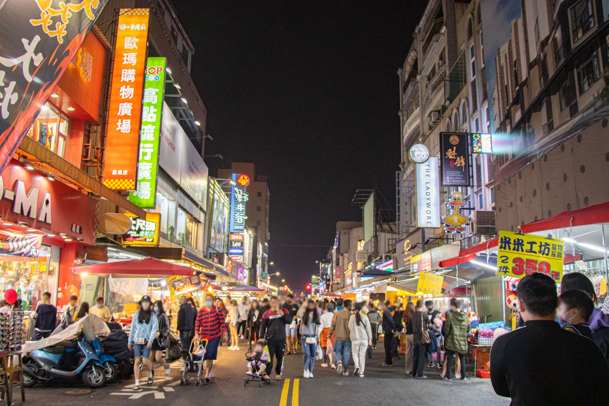 嘉義一日遊/福泰桔子商旅-嘉義文化店
