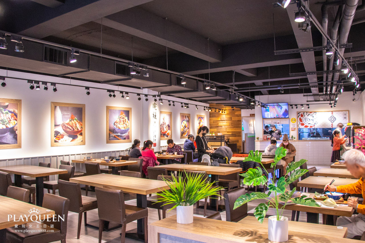 虎藏燒肉桃園龍潭店1