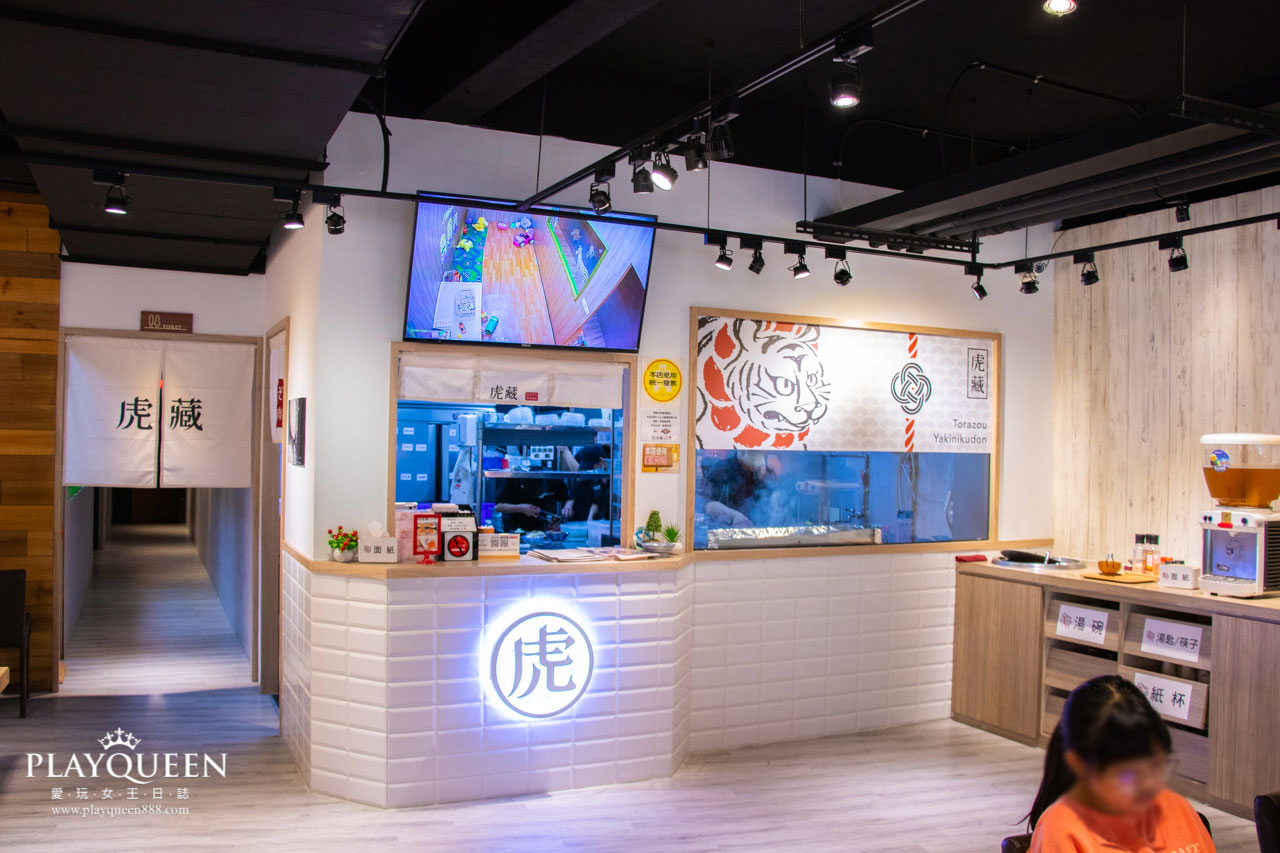 虎藏燒肉桃園龍潭店3