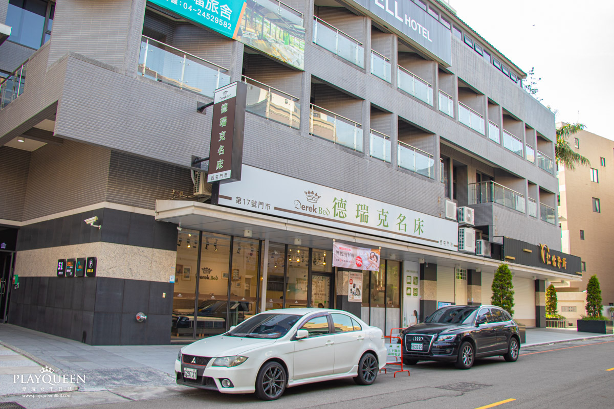 cookuru日本專利涼感纖維(德瑞克瞬冰涼感床墊)