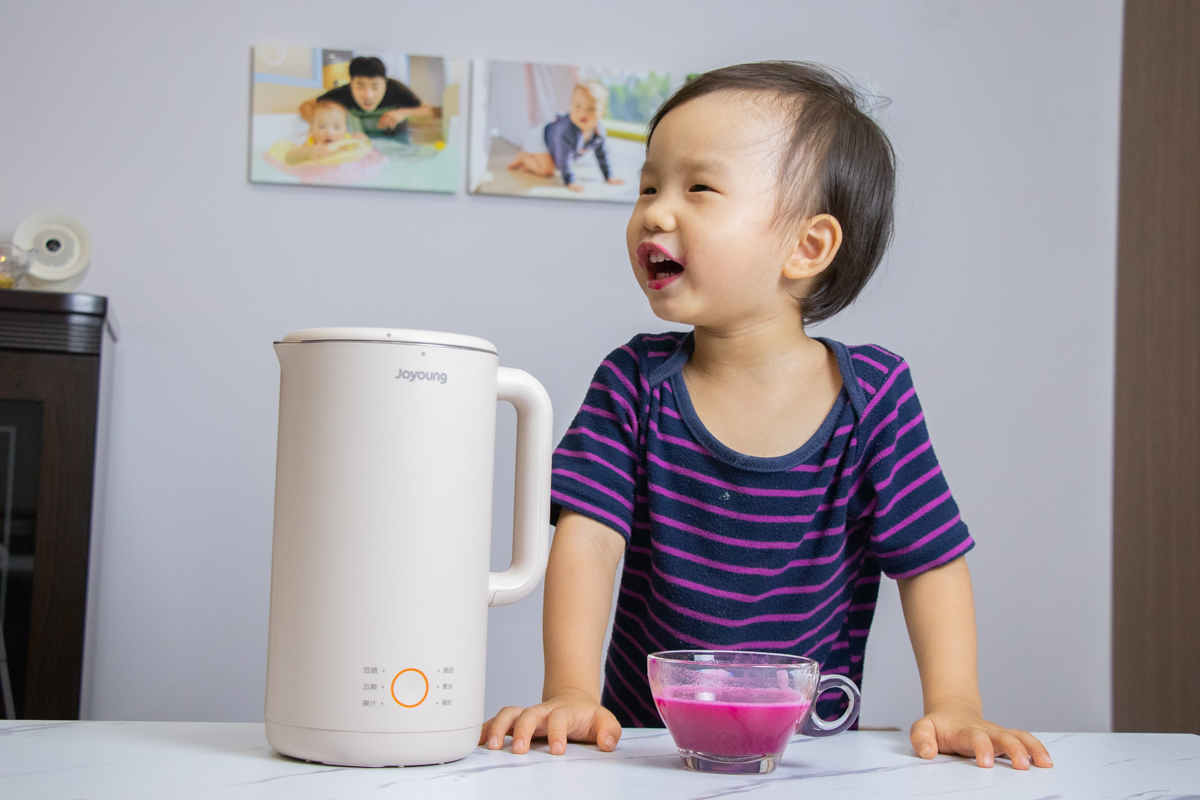 九陽破壁免濾多功能豆漿機輕享版(燕麥杏)D23