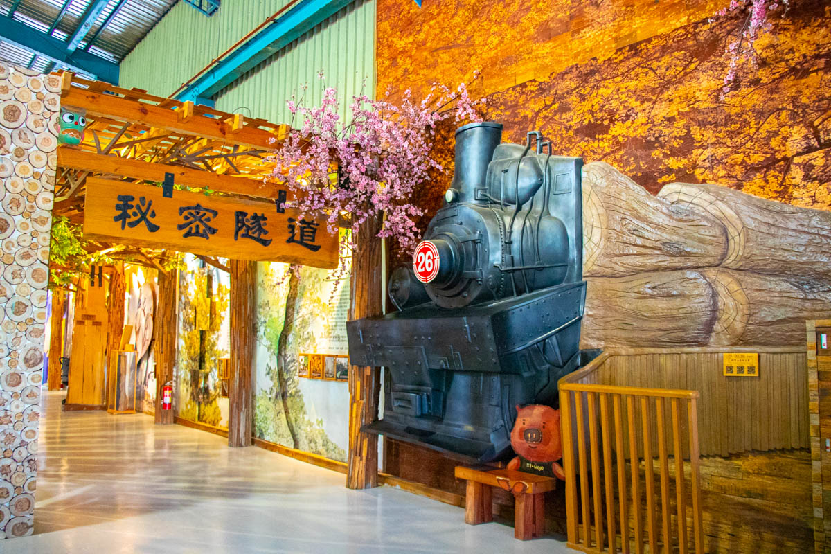 嘉義一日遊/福泰桔子商旅-嘉義文化店