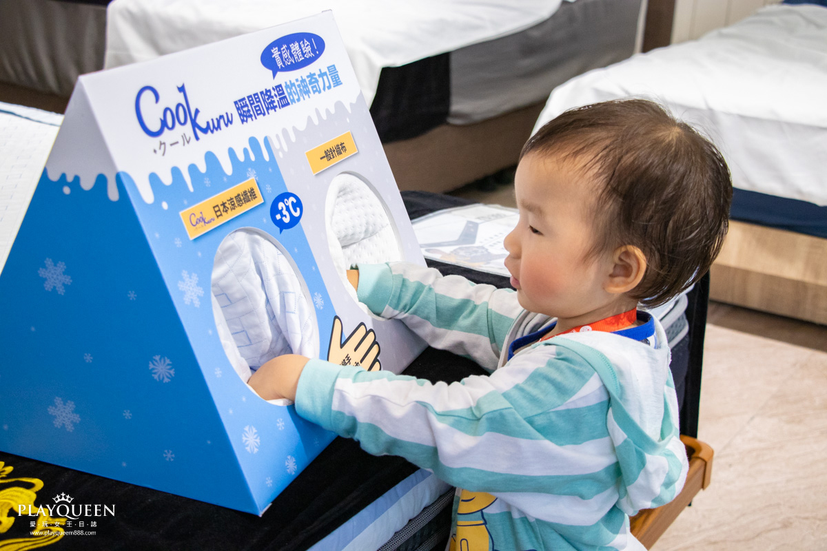 cookuru日本專利涼感纖維(德瑞克瞬冰涼感床墊)