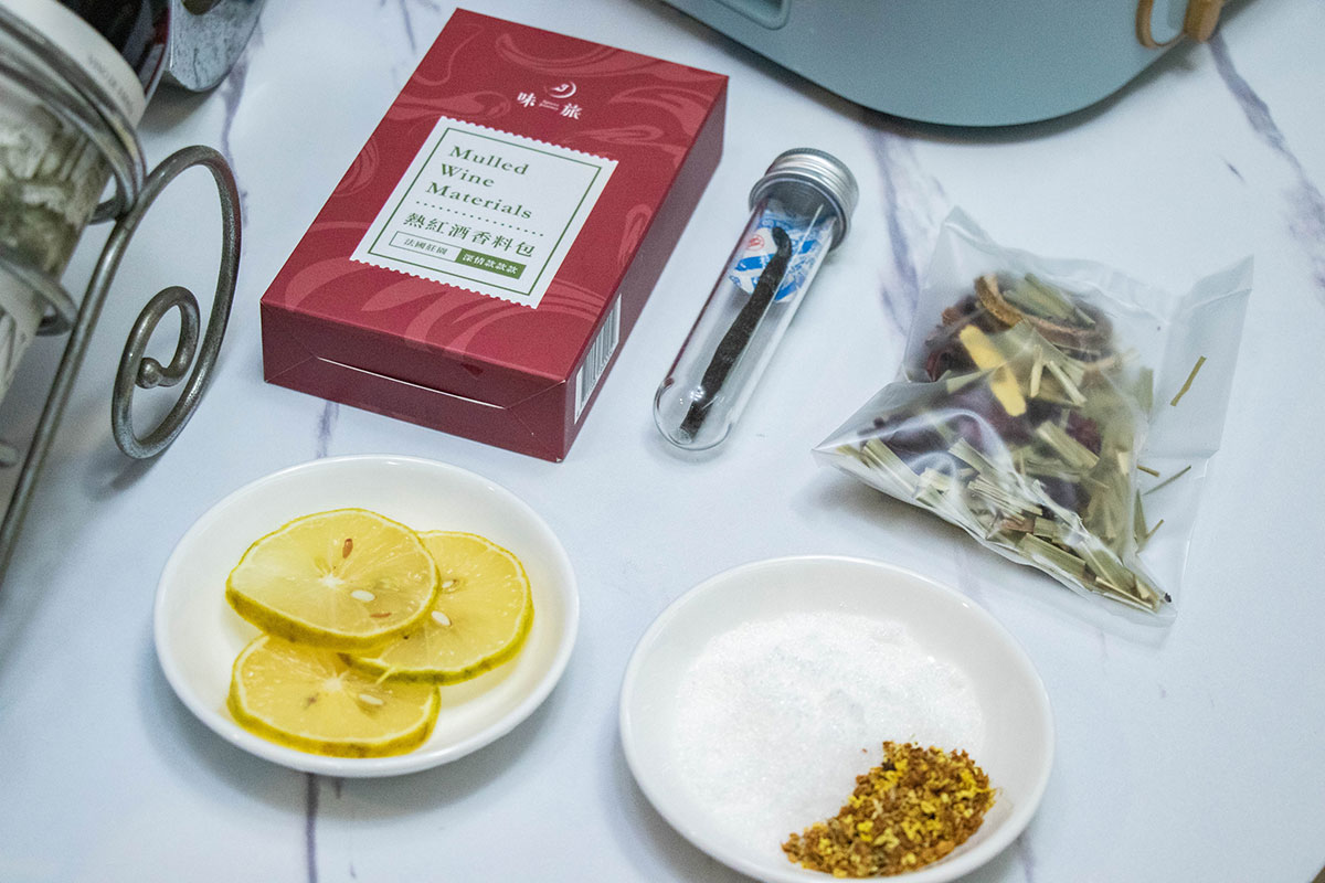 味旅spices journey|台灣香辛料專賣