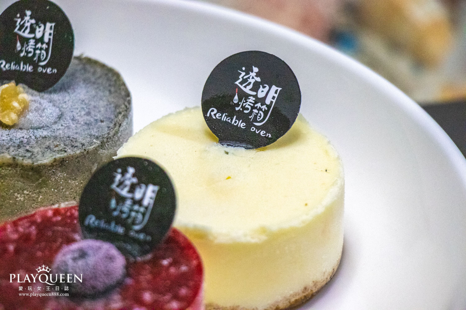 HWC黑沃咖啡咖啡問診