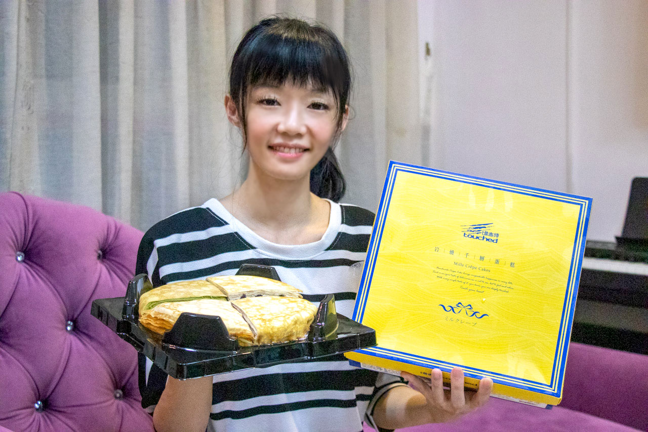 塔吉特千層蛋糕