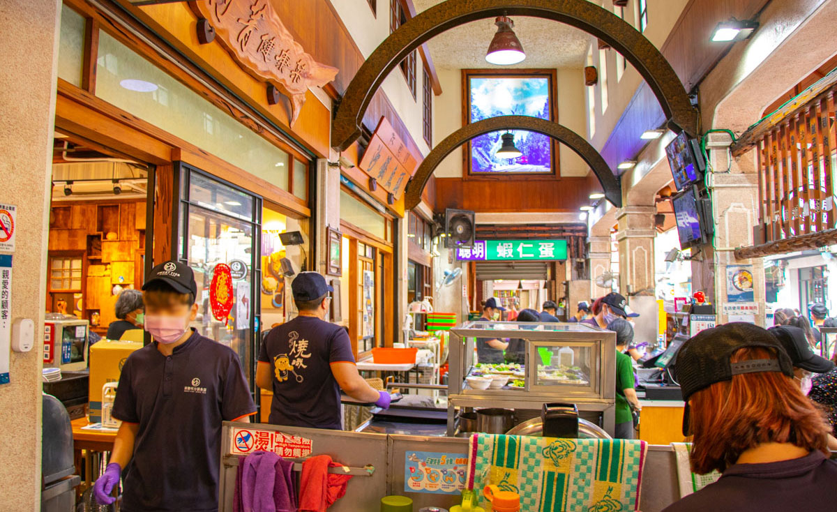 嘉義一日遊/福泰桔子商旅-嘉義文化店