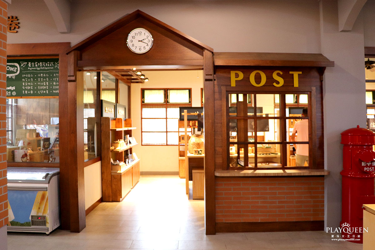 集集驛站老站長