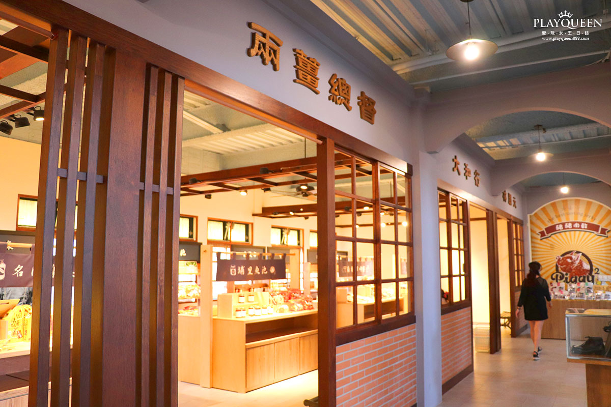 集集驛站老站長