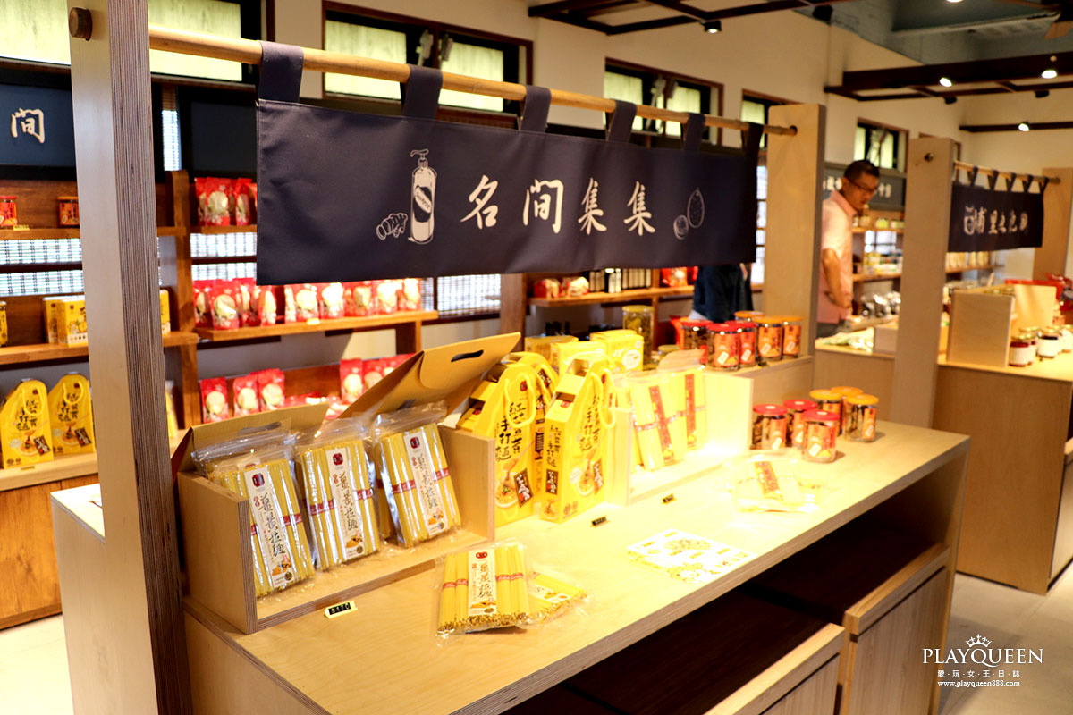 集集驛站老站長