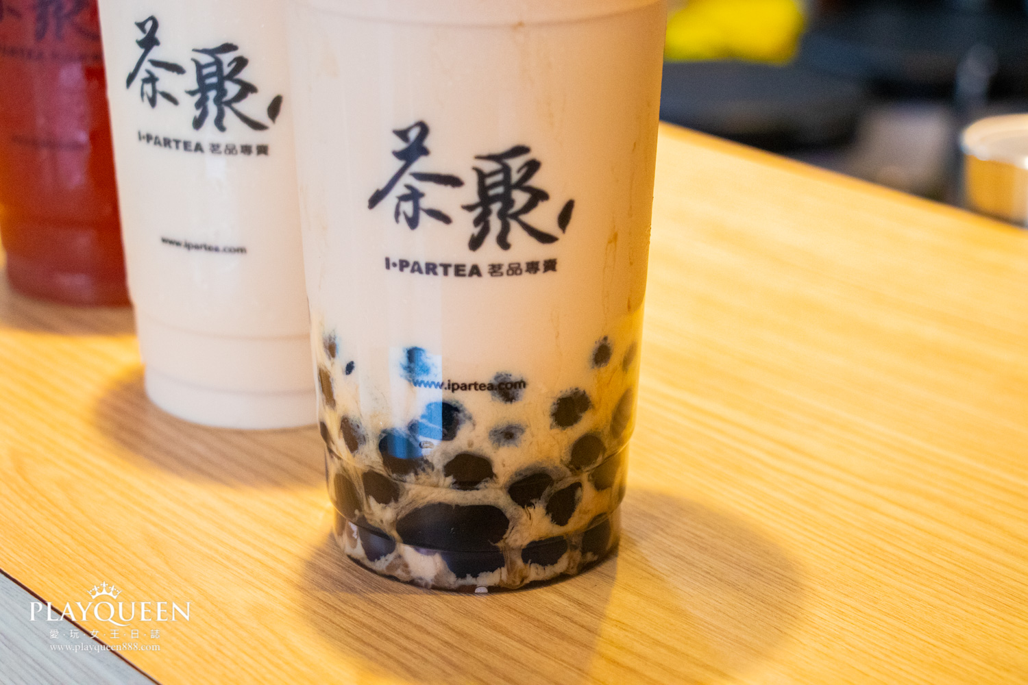 茶聚長春店I-partea