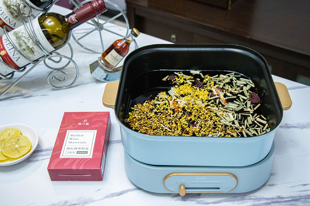 味旅spices journey|台灣香辛料專賣