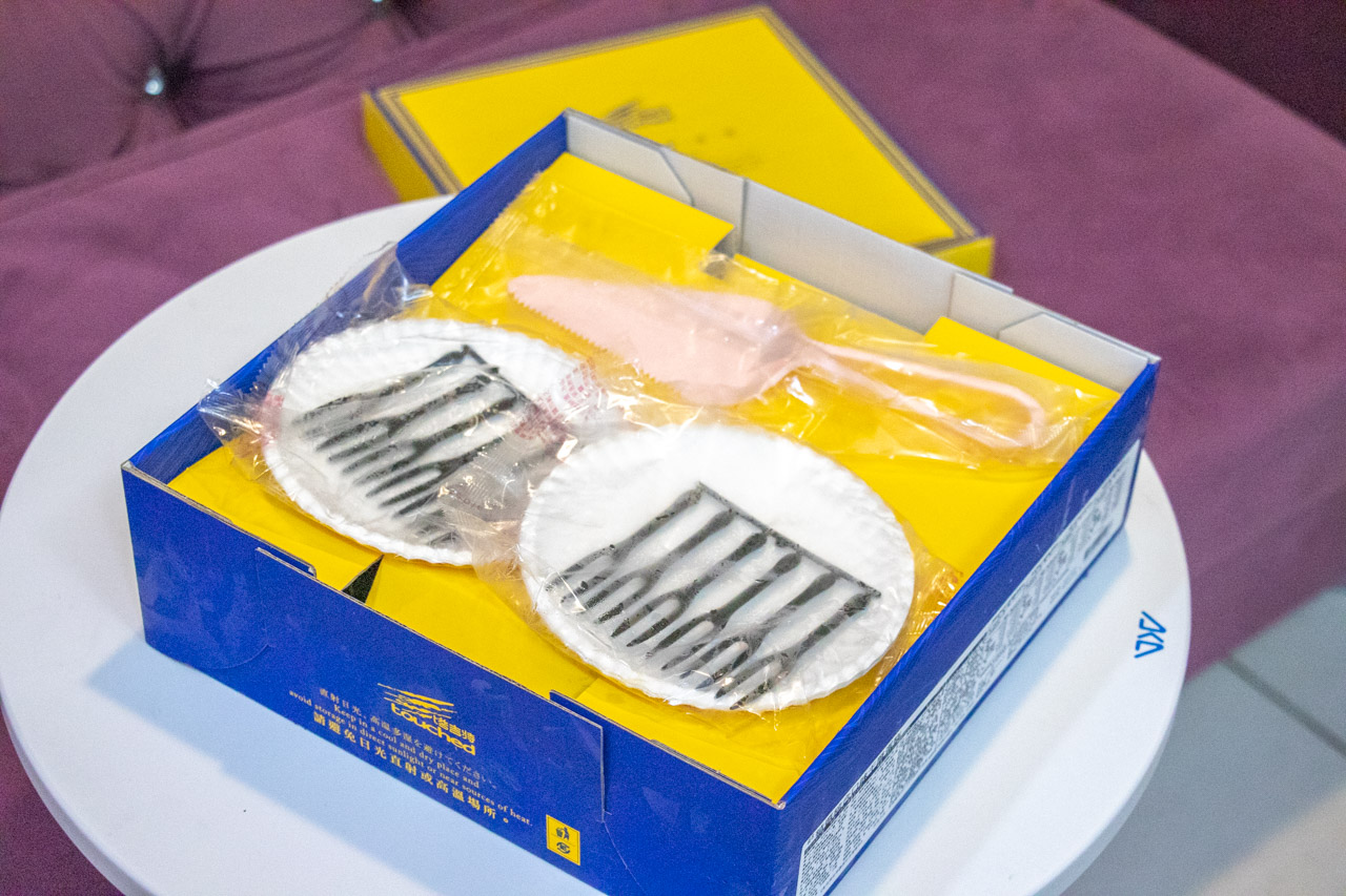 塔吉特千層蛋糕