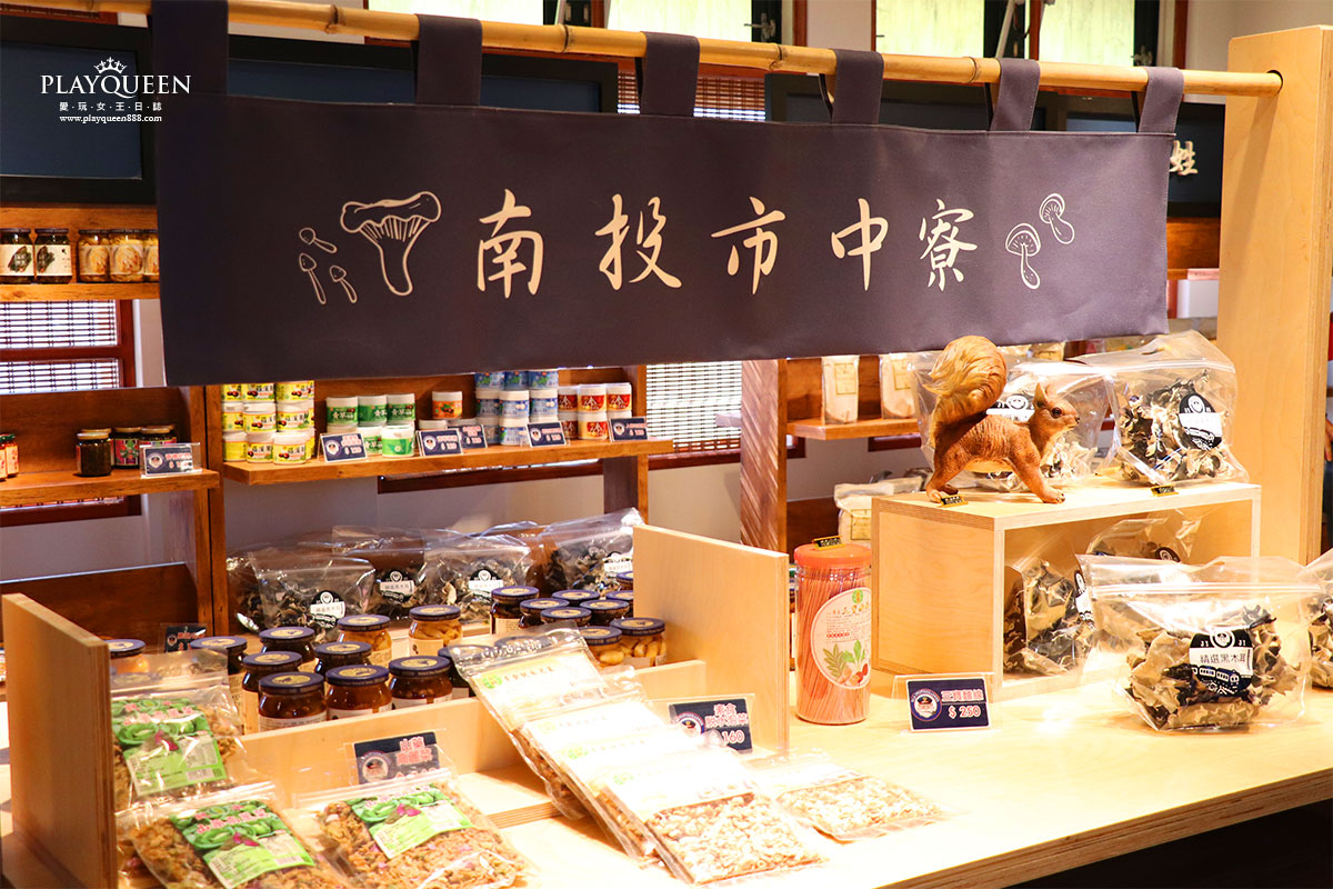 集集驛站老站長