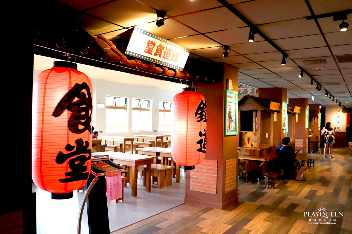 集集驛站老站長