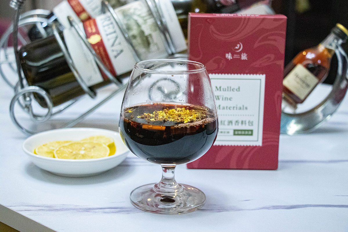 味旅spices journey|台灣香辛料專賣