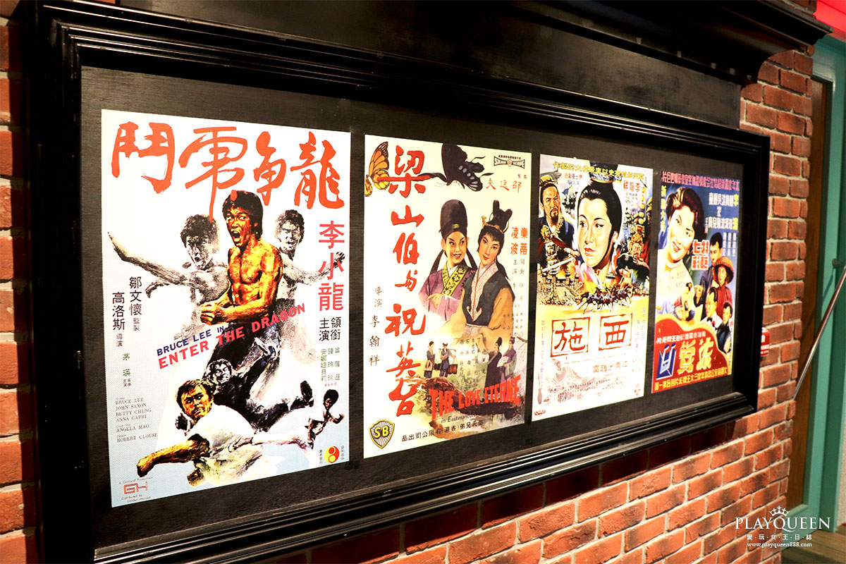 集集驛站老站長