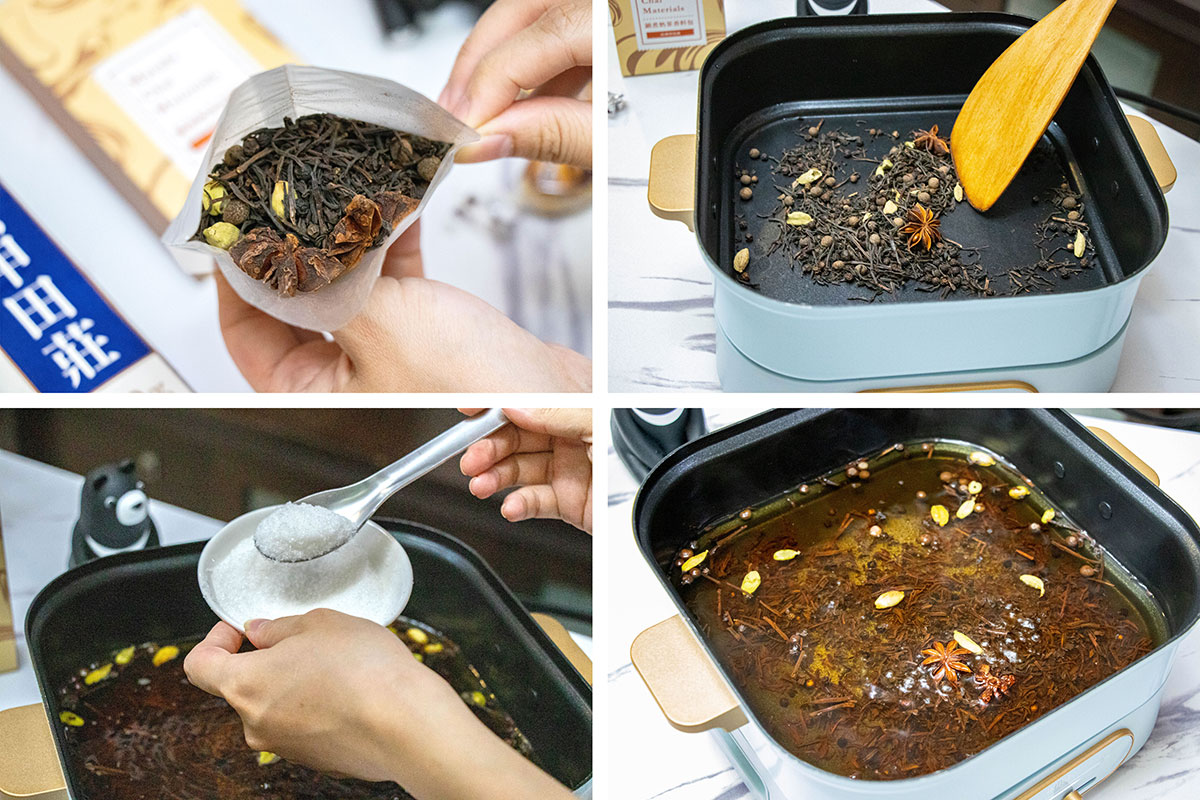 味旅SPICES JOURNEY|台灣香辛料專賣